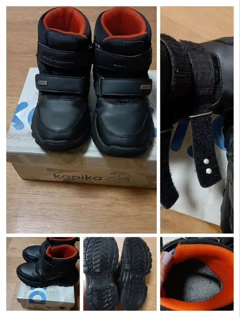 Детская зимняя и демисезонная обувь (ботинки, сапоги) - Одежда в Люберцы или Котельники