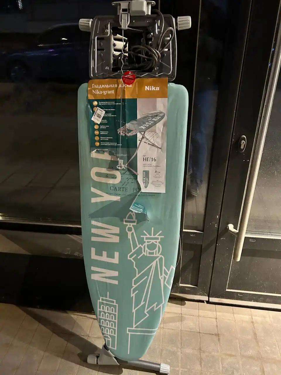 Гладильная доска Ника Гранд