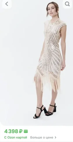 Продам за 1500 - Одежда в Люберцы