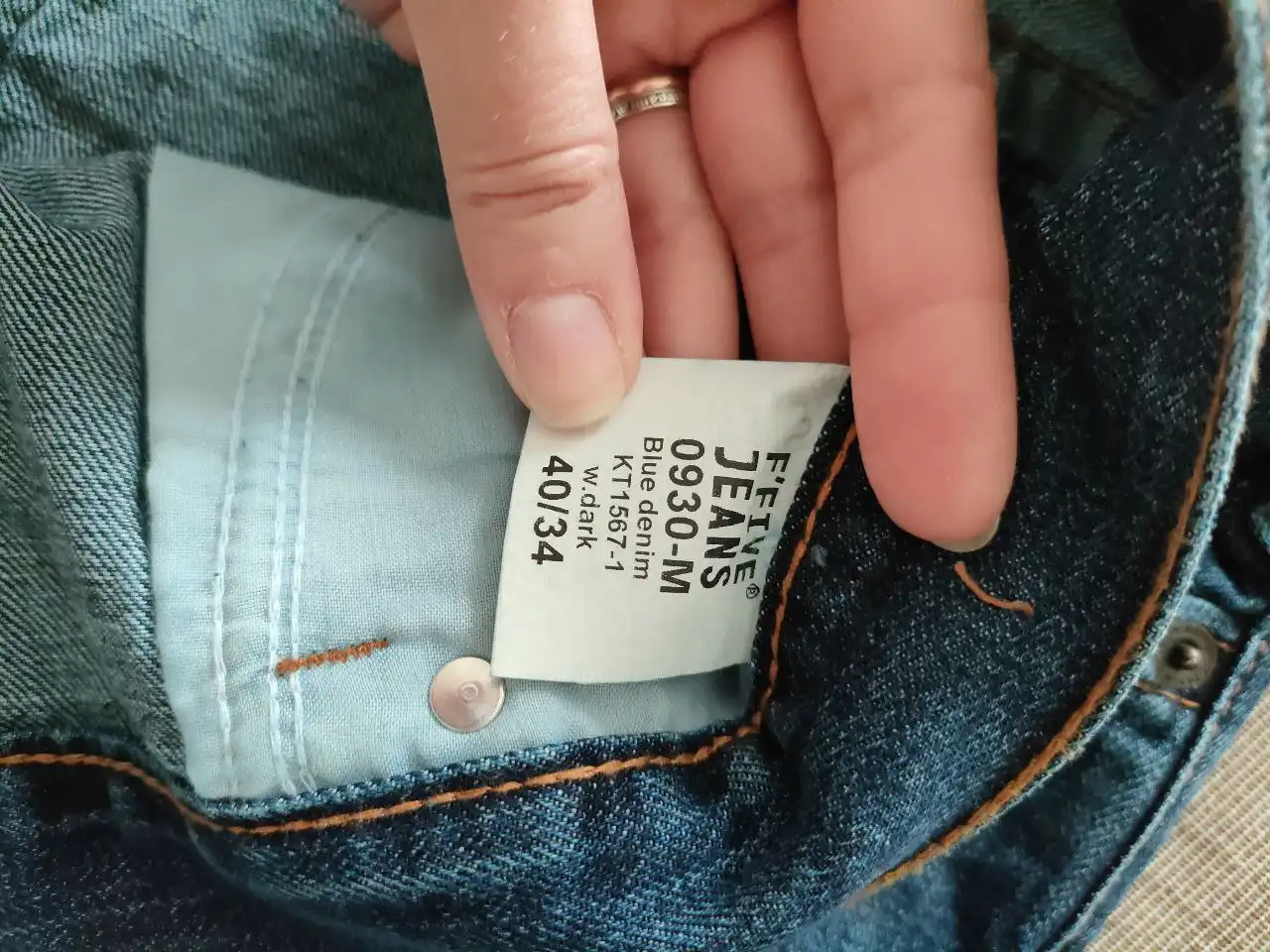 Джинсы новые размер 40/34