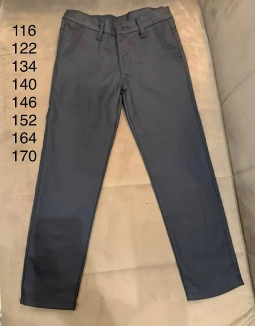 Брюки для мальчика (новые) производство Турция - Товары для детей в Люберцы