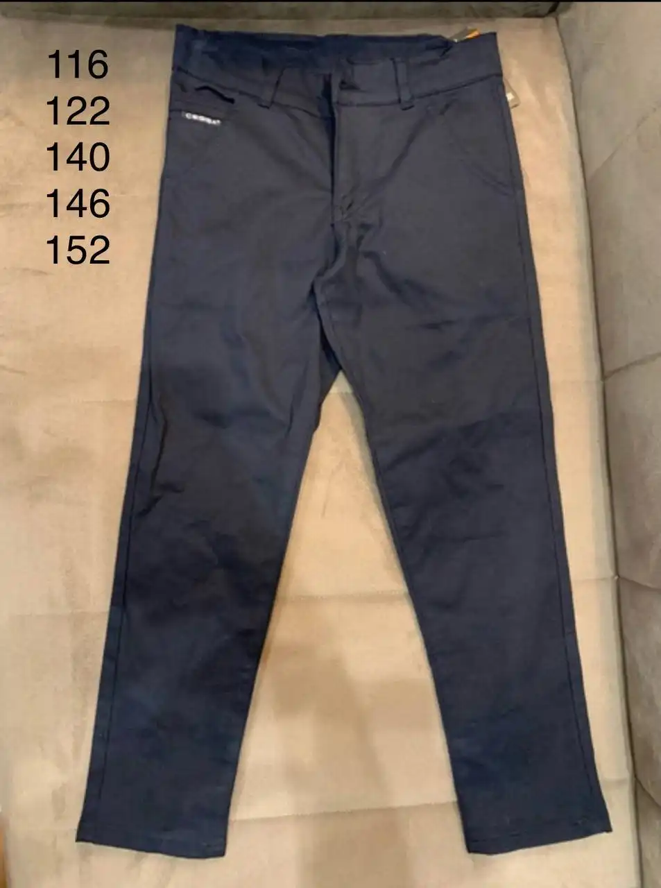 Брюки для мальчика (новые) производство Турция