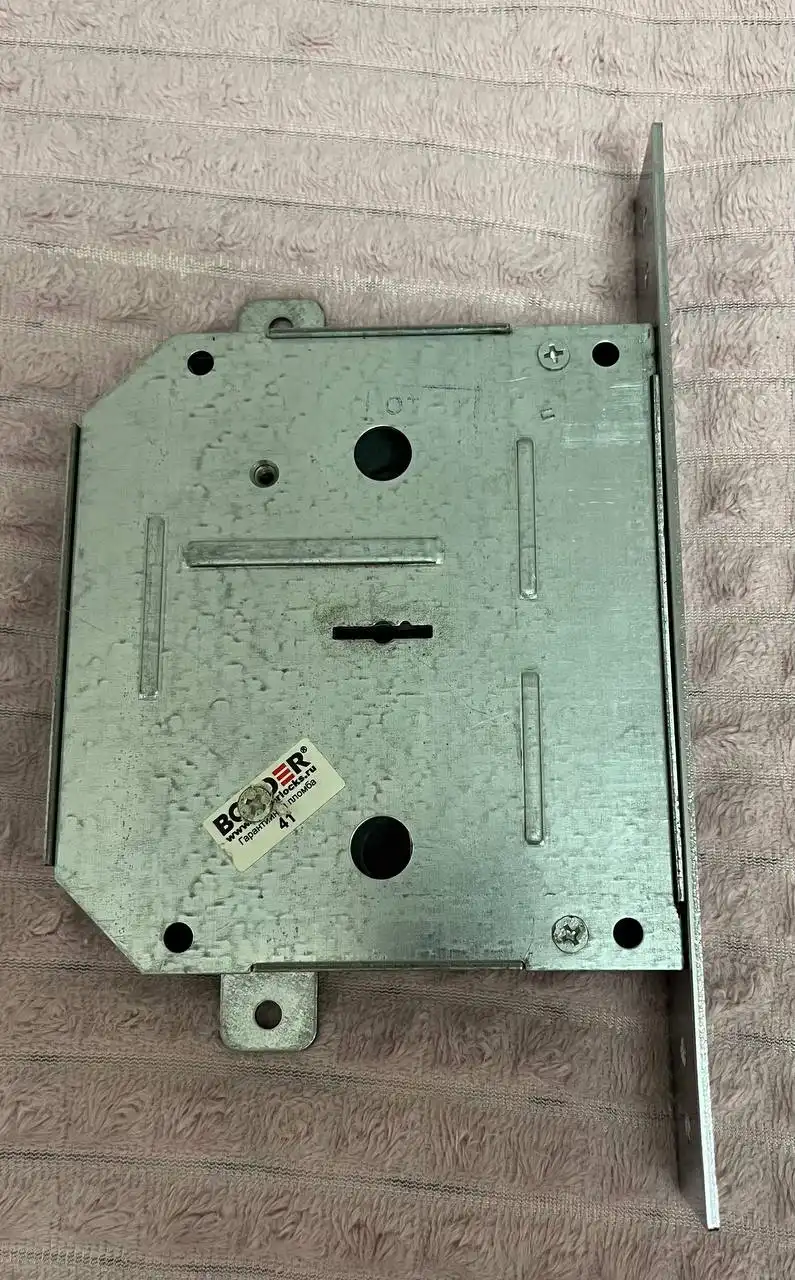 Замок рабочий