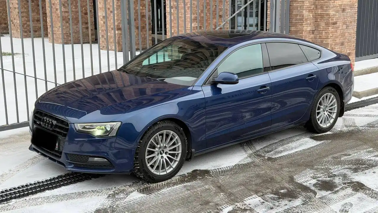 Продажа Audi A5 2.0 Quattro 2016 года