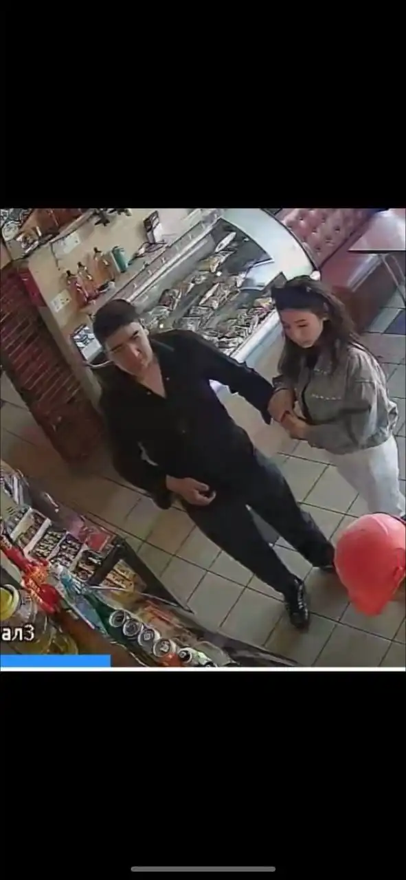 Предупреждение о мошенничестве