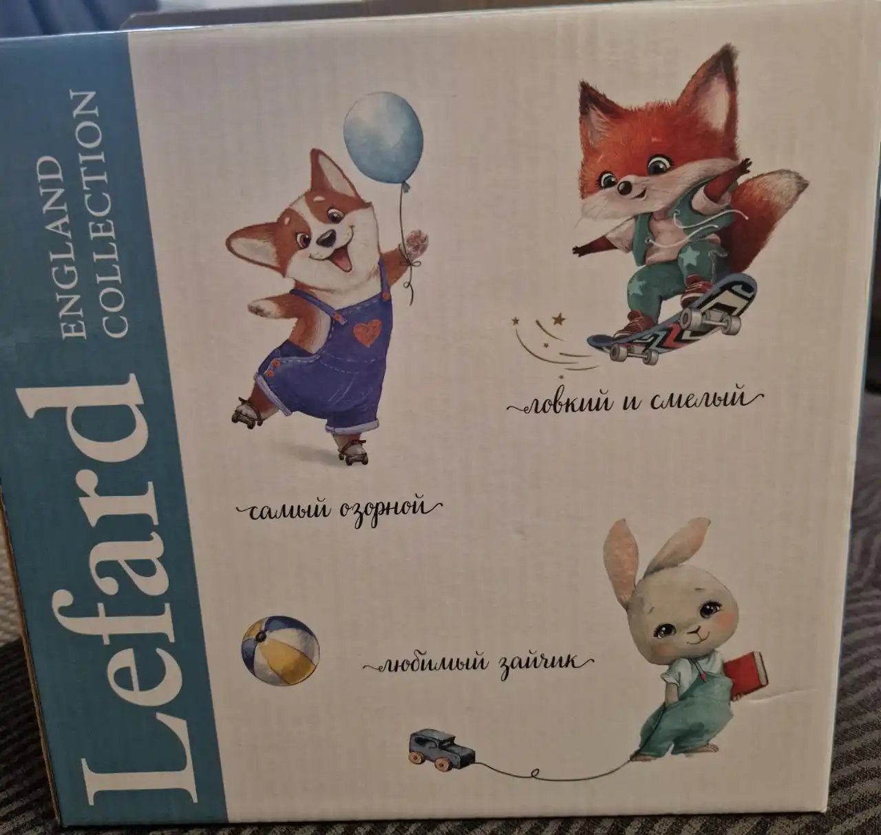 Набор новый в упаковке