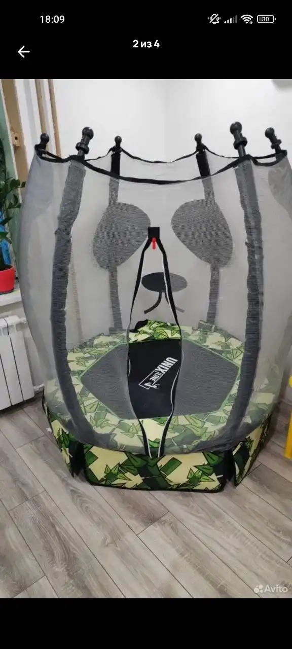 Детский батут для дома и дачи