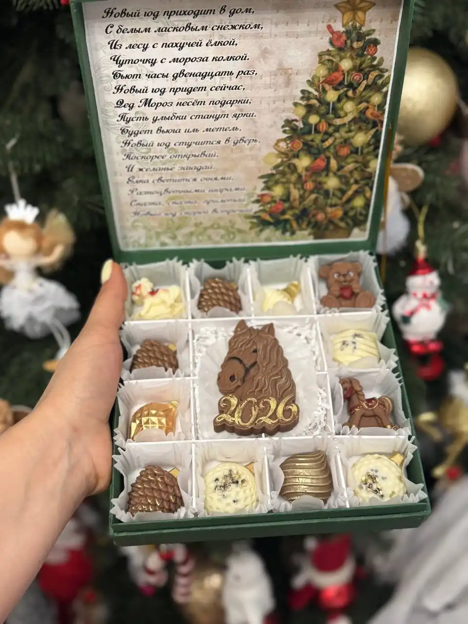 Шоколад ручной работы от сертифицированного шоколатье