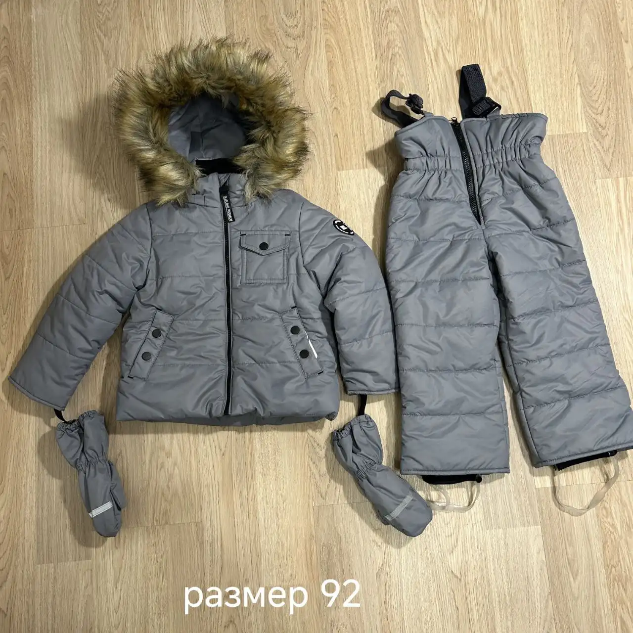 Продажа зимних комбинезонов