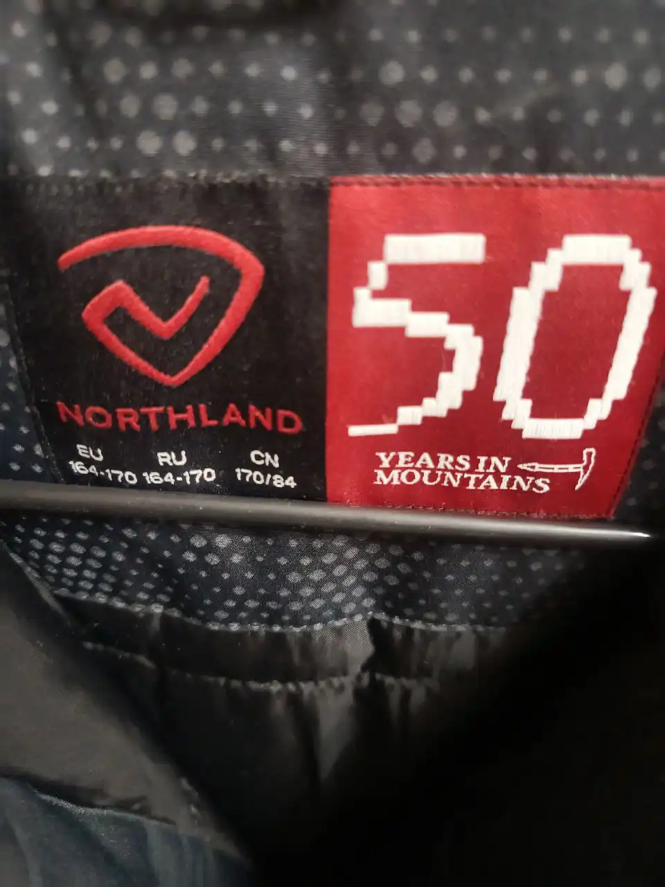 Куртка женская рост 164-170