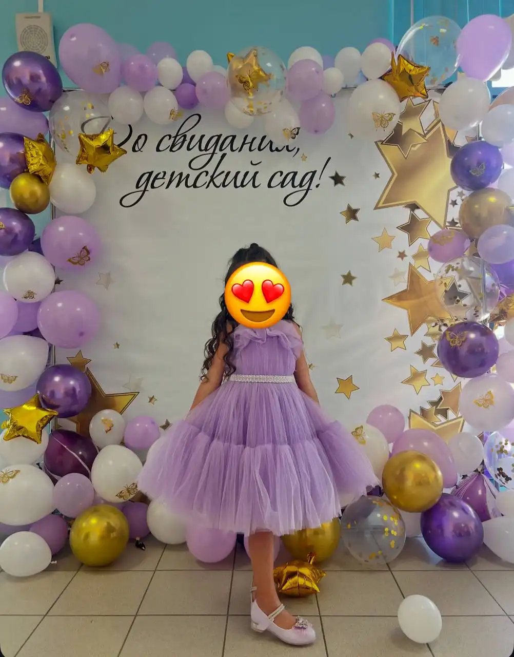 Нарядное платье и туфли детские