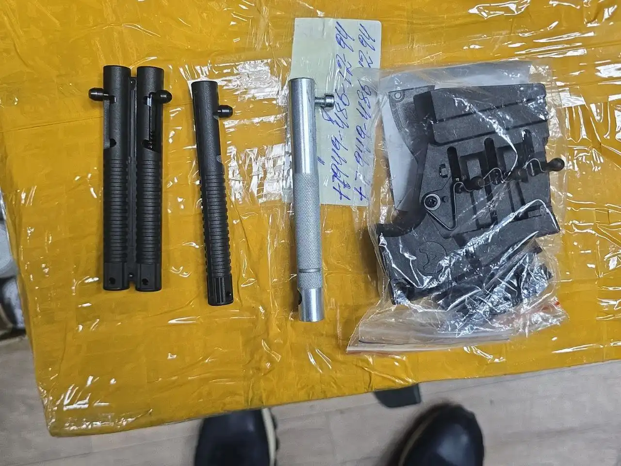 Набор Сигнал Охотника с пускателем