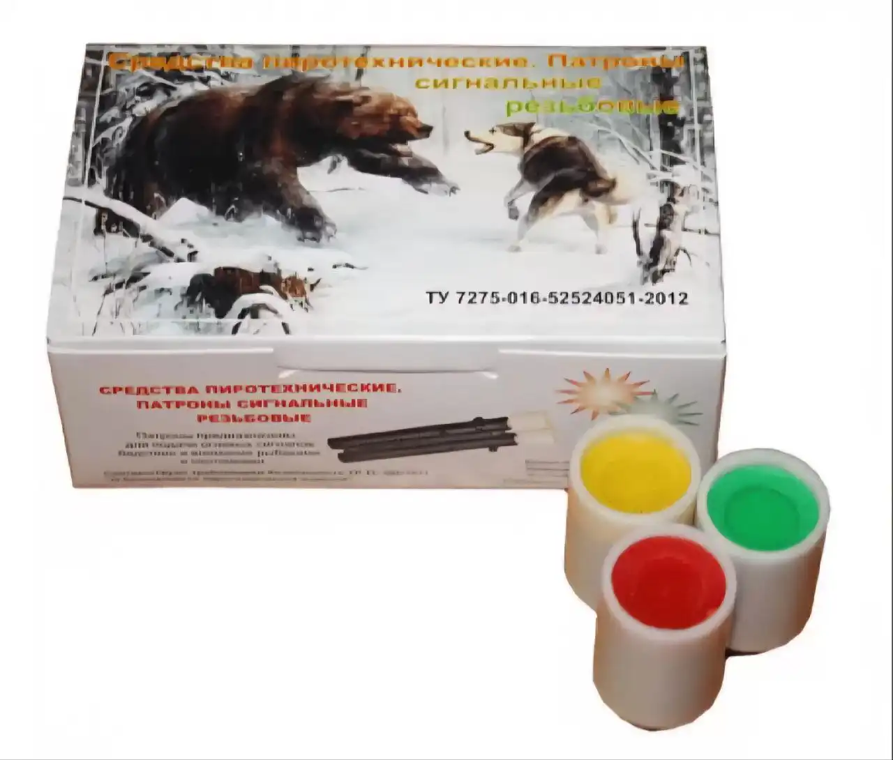 Набор Сигнал Охотника с пускателем