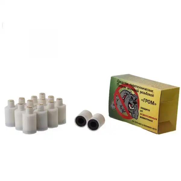 Набор Сигнал Охотника с пускателем