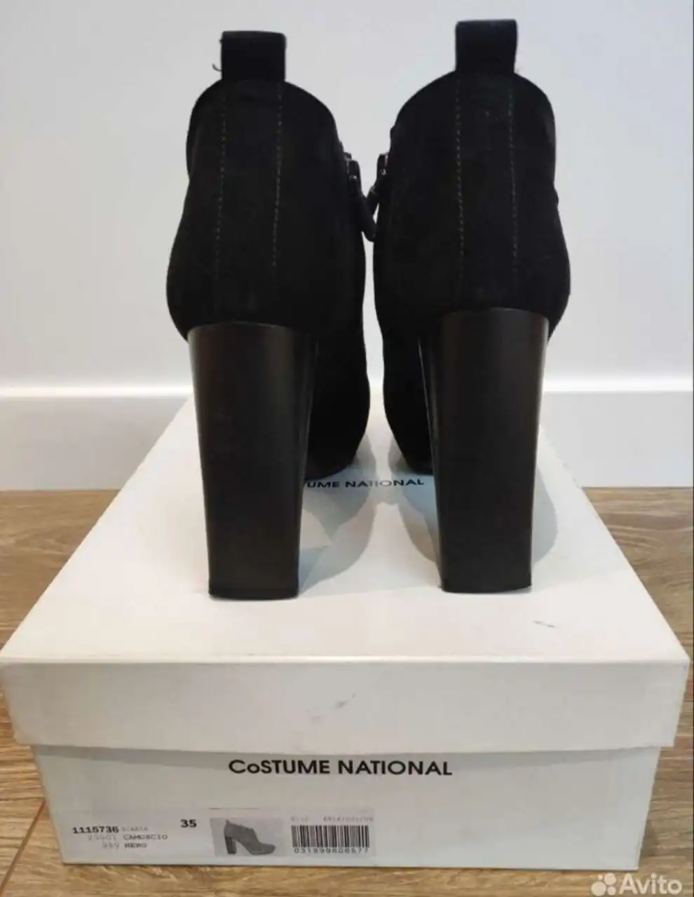 Ботильоны COSTUME NATIONAL Италия 36 размер