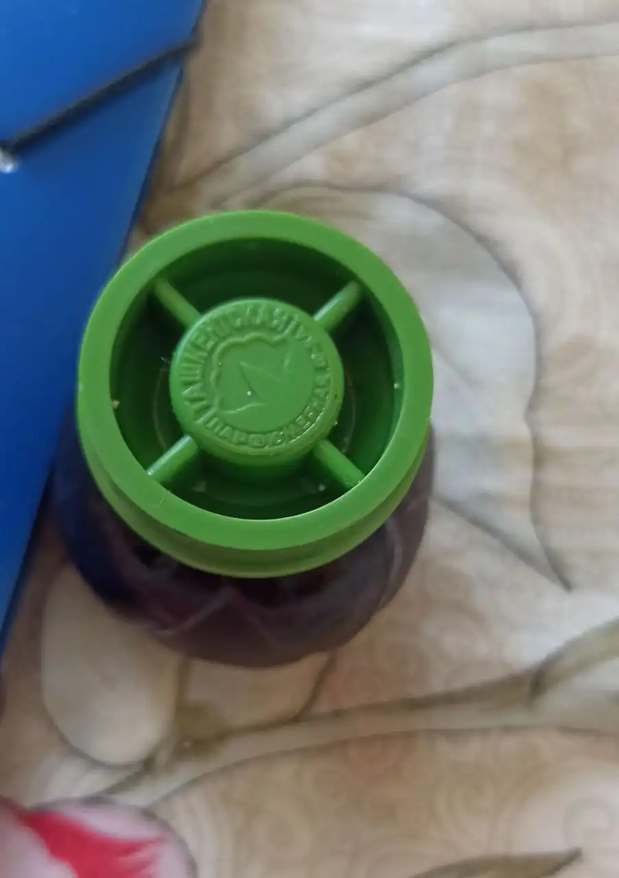 Духи Ташкентской парфюмерной фабрики, винтаж 25 мл