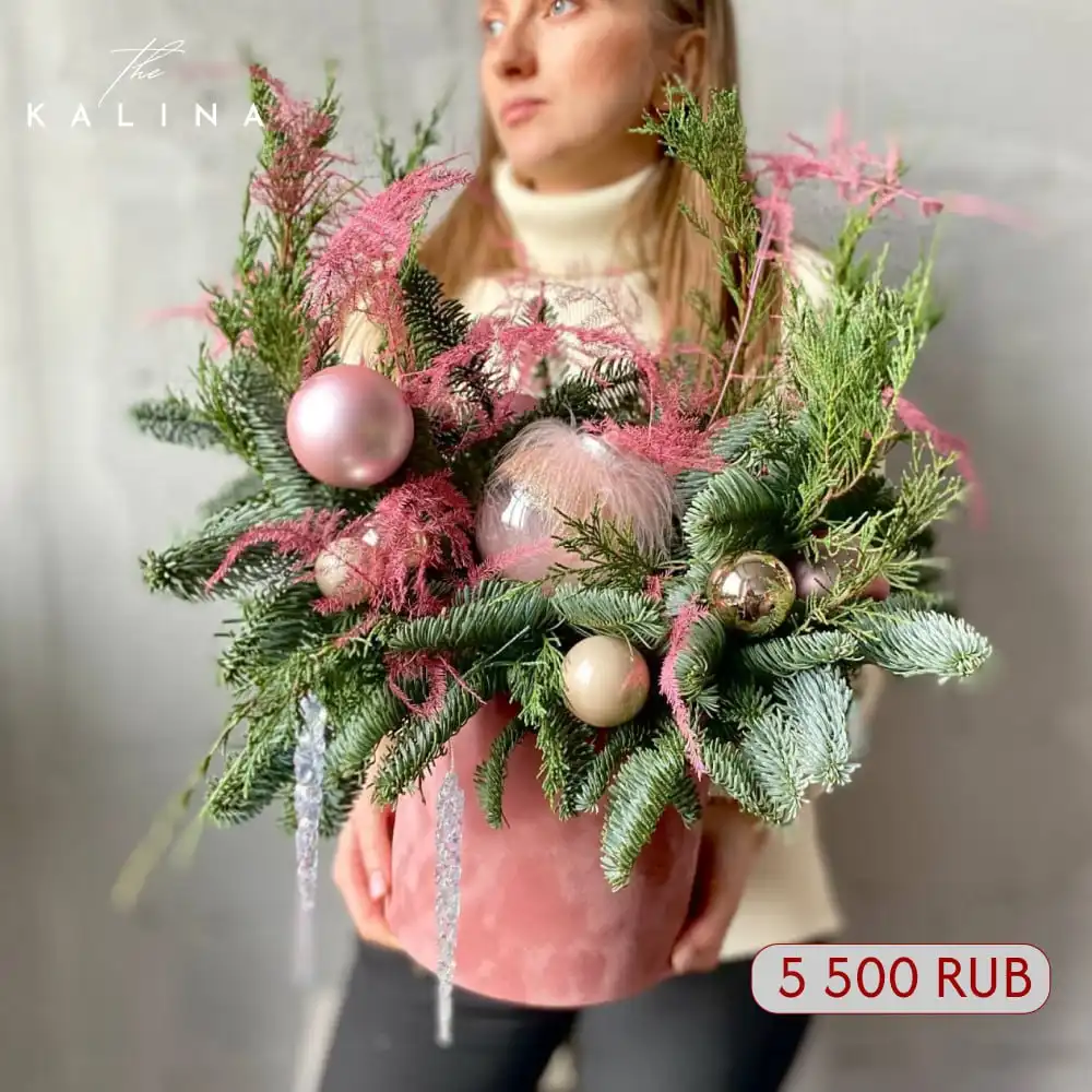 Новогодняя коллекция пышного нобилиса от KALINA