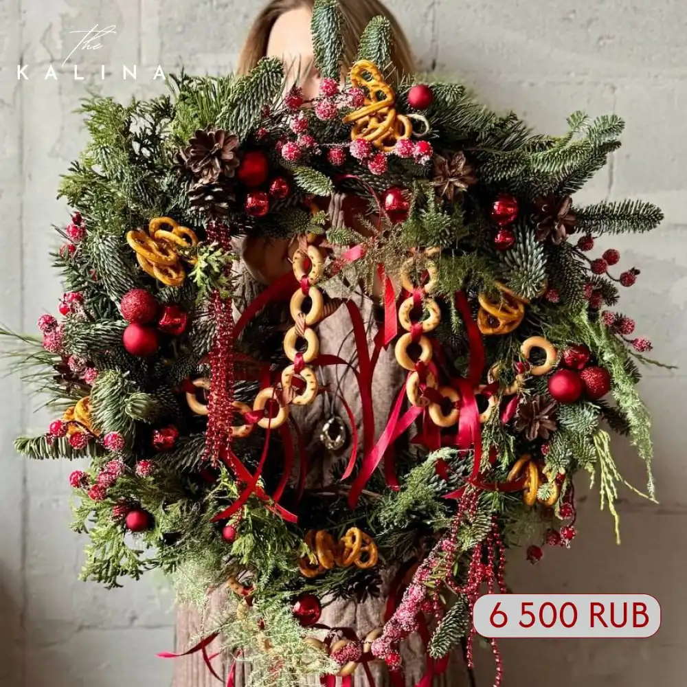 Новогодняя коллекция пышного нобилиса от KALINA