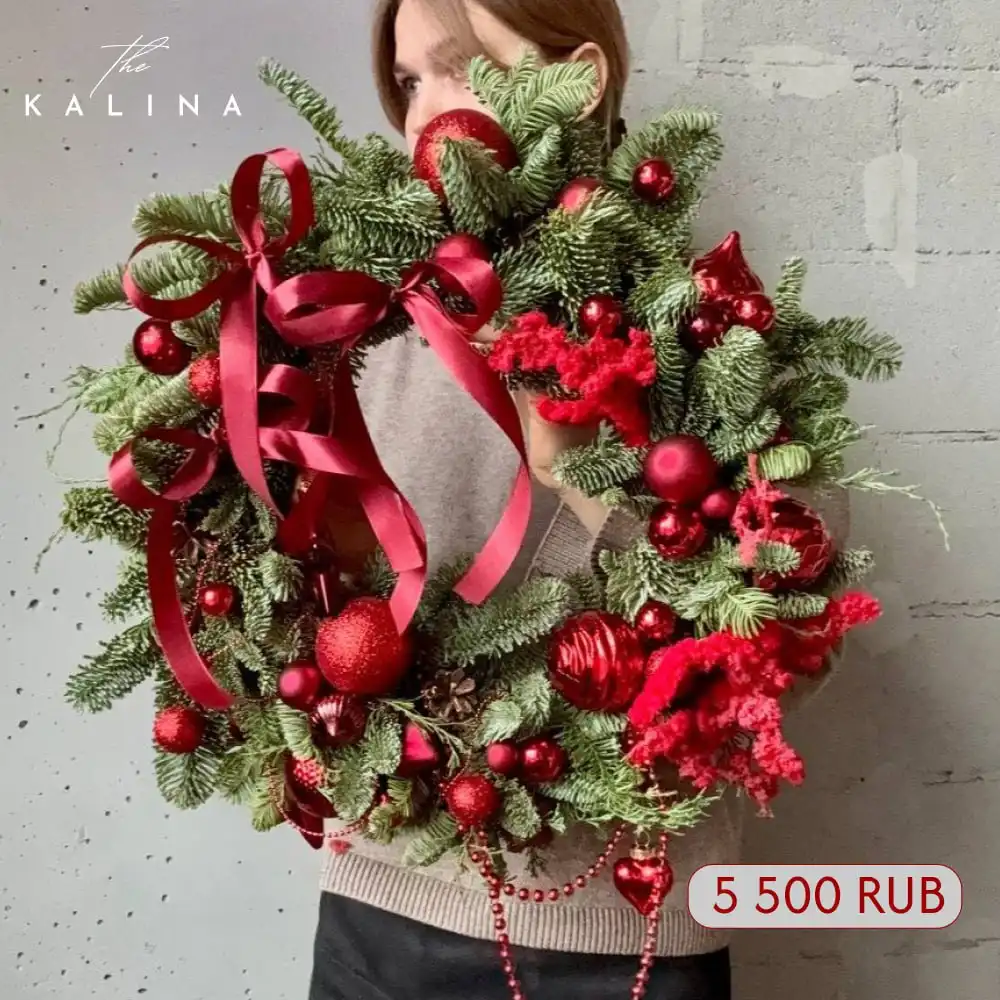 Новогодняя коллекция пышного нобилиса от KALINA