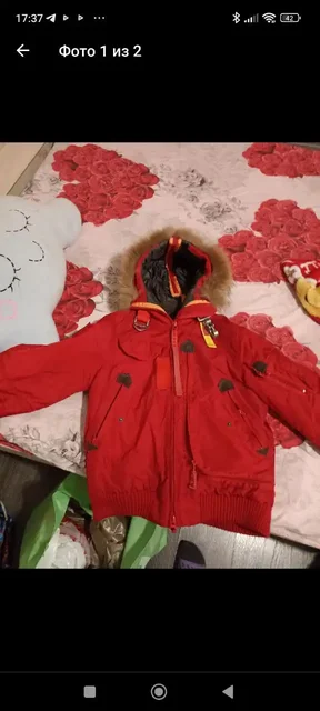 Куртка горнолыжная 42 размер - частное объявление в Люберцы