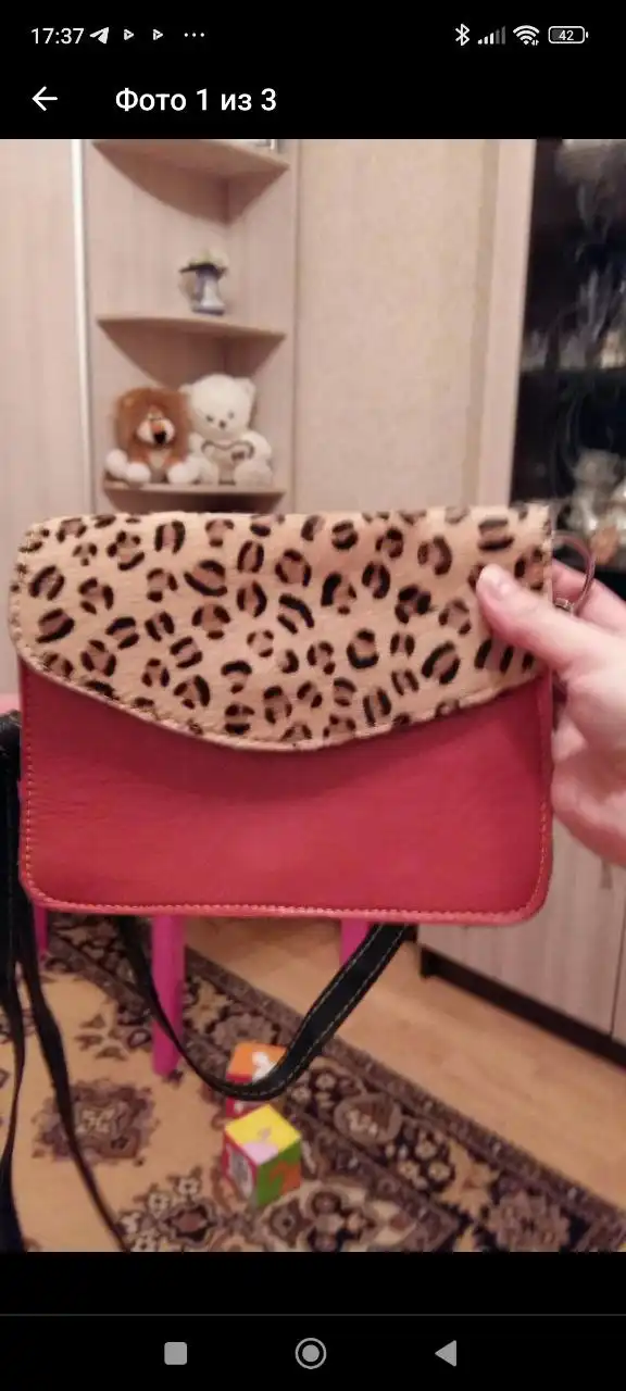 Сумка клатч в отличном состоянии