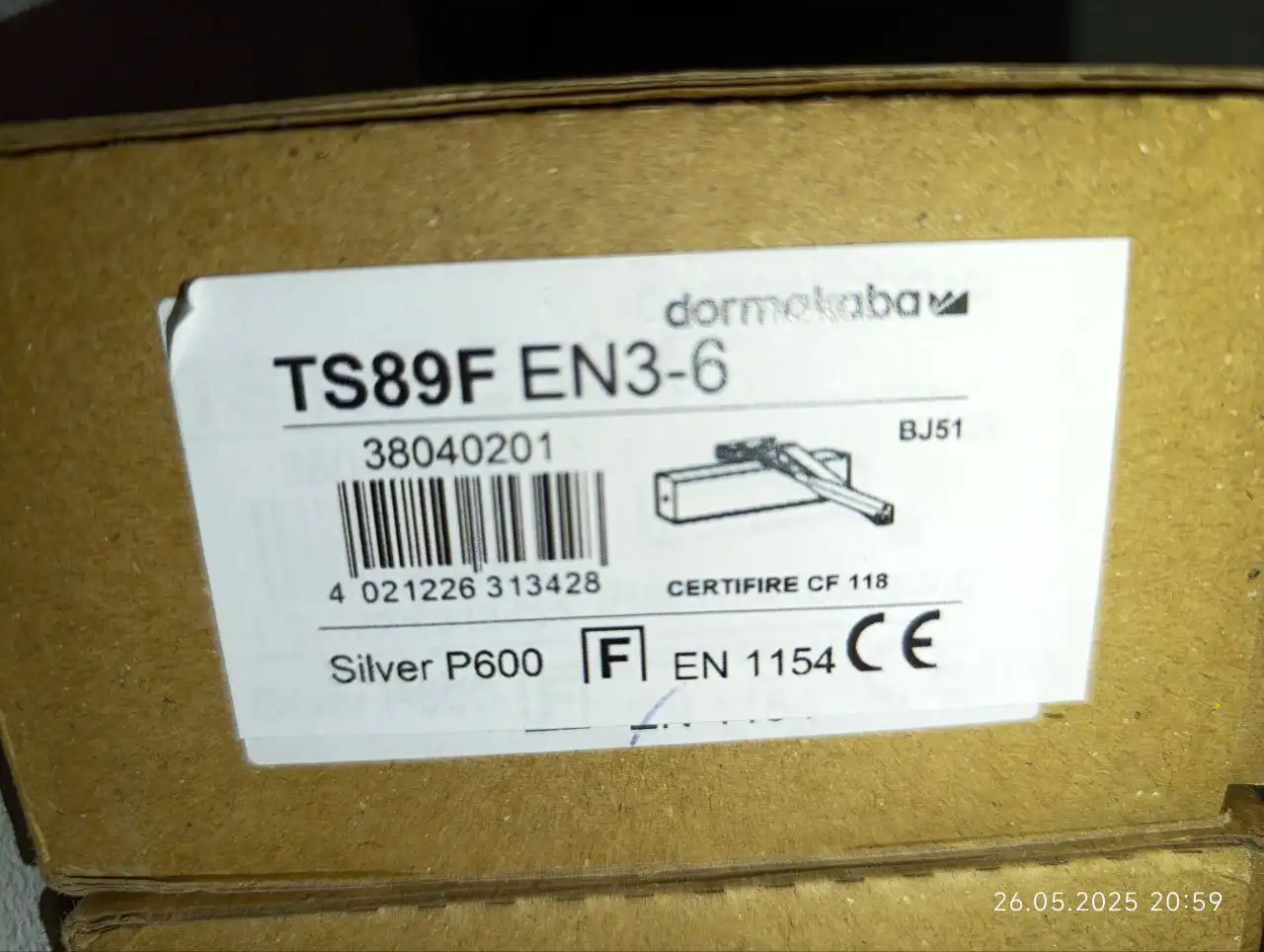 Дверные доводчики в Люберцах и Котельниках