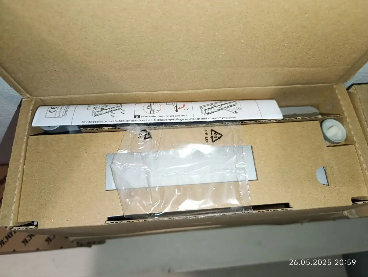 Дверные доводчики в Люберцах и Котельниках