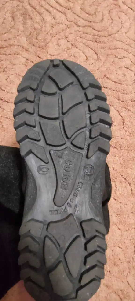 Женские валенки 37 размера