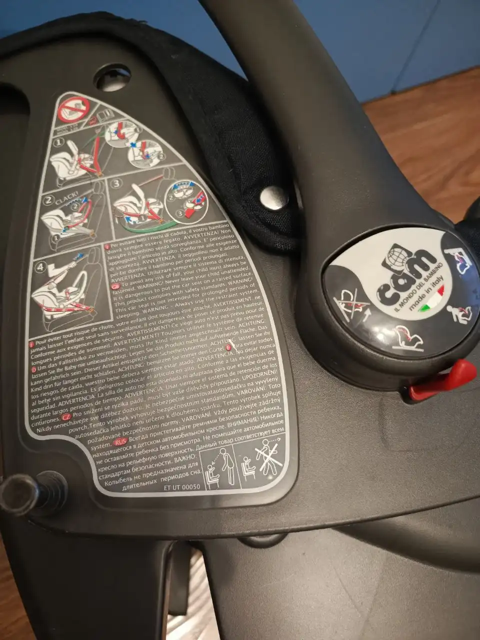 Автокресло-переноска CAM Area Zero+ (0-13 кг)