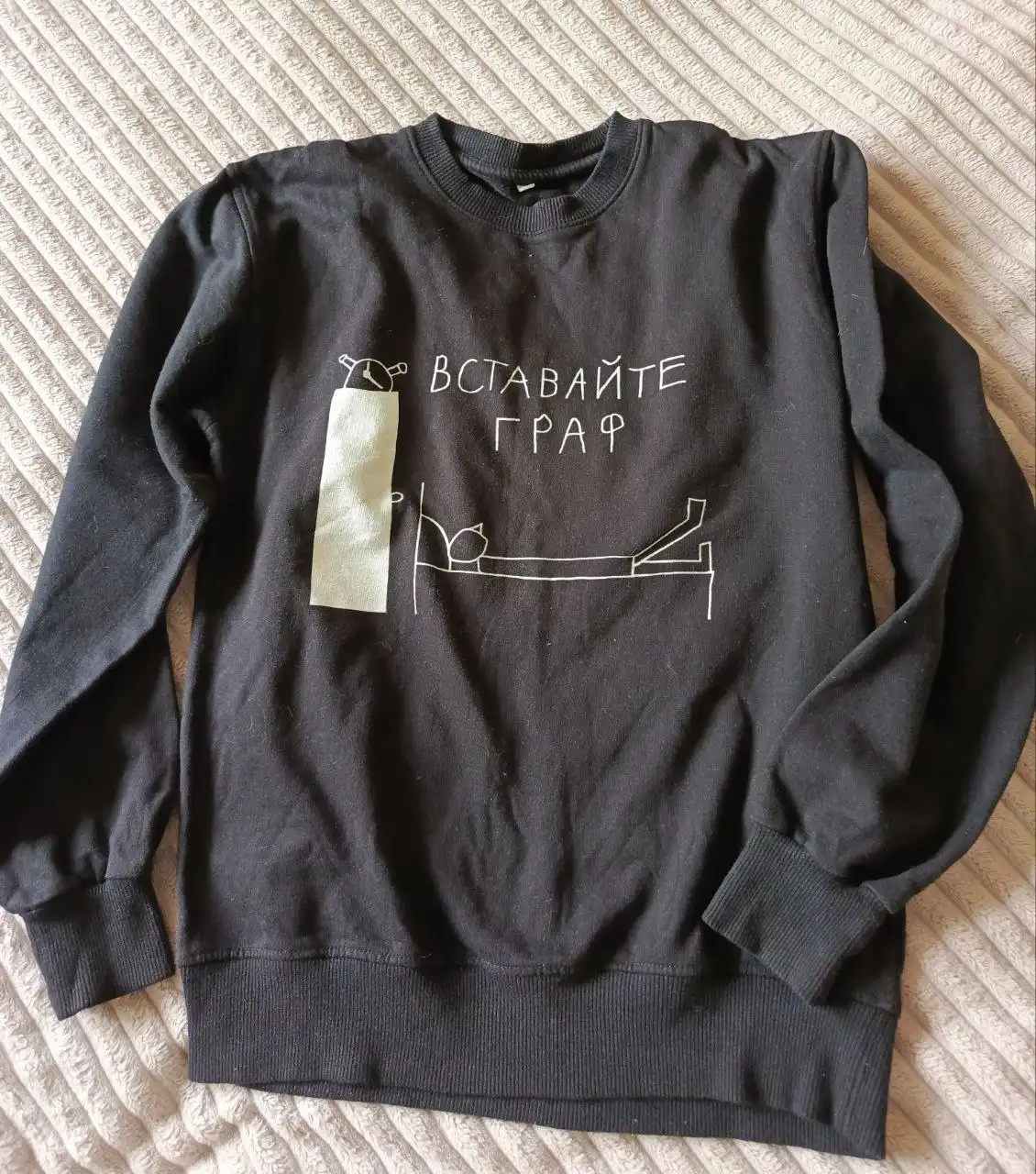 Толстовка-худи, размер 46 (M)