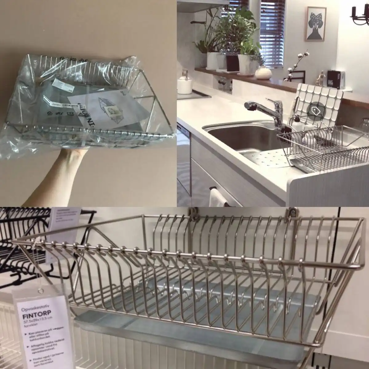 Сушилка для посуды IKEA Fintorp хром