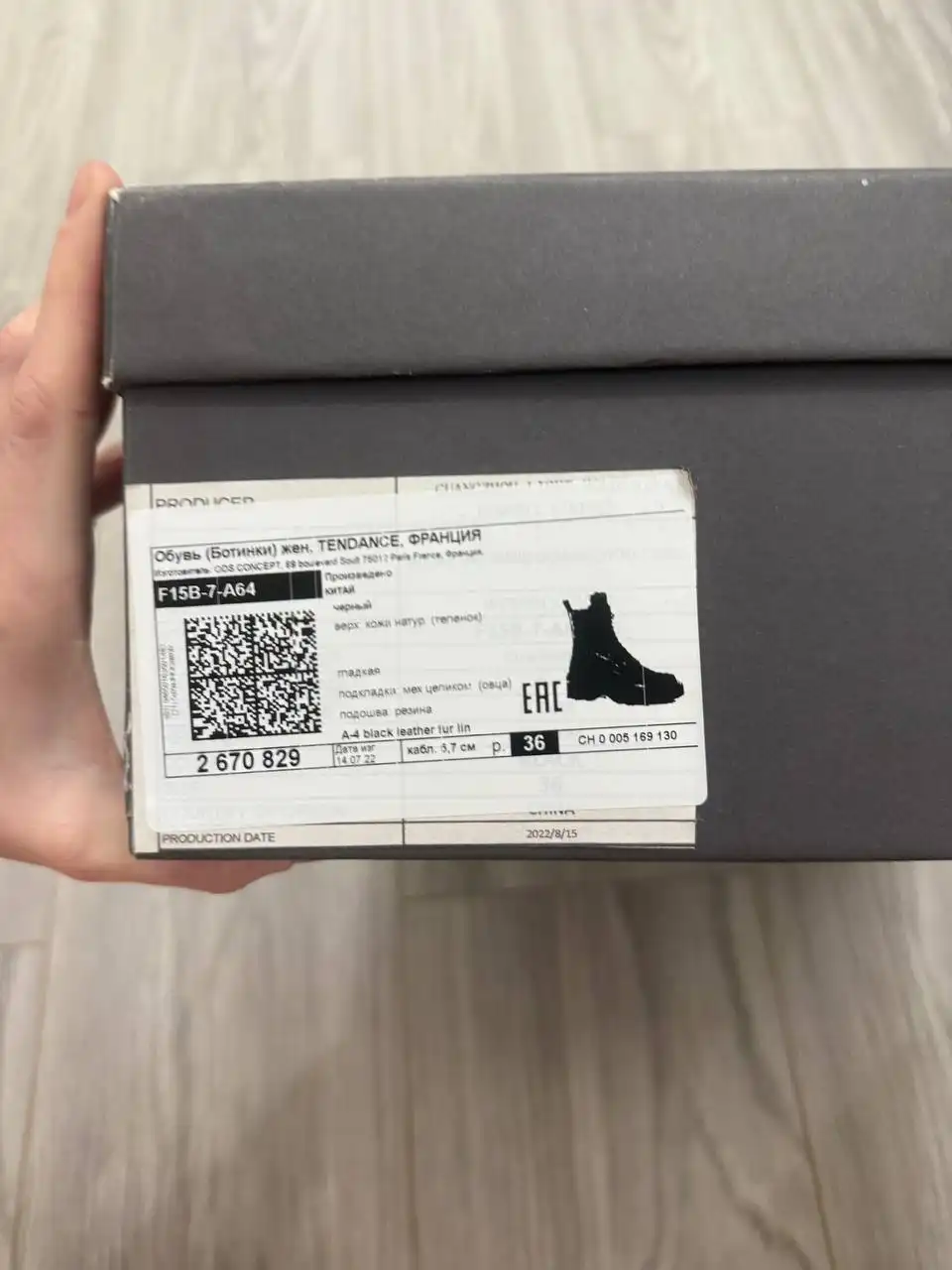 Зимние ботинки, обуты 1 раз