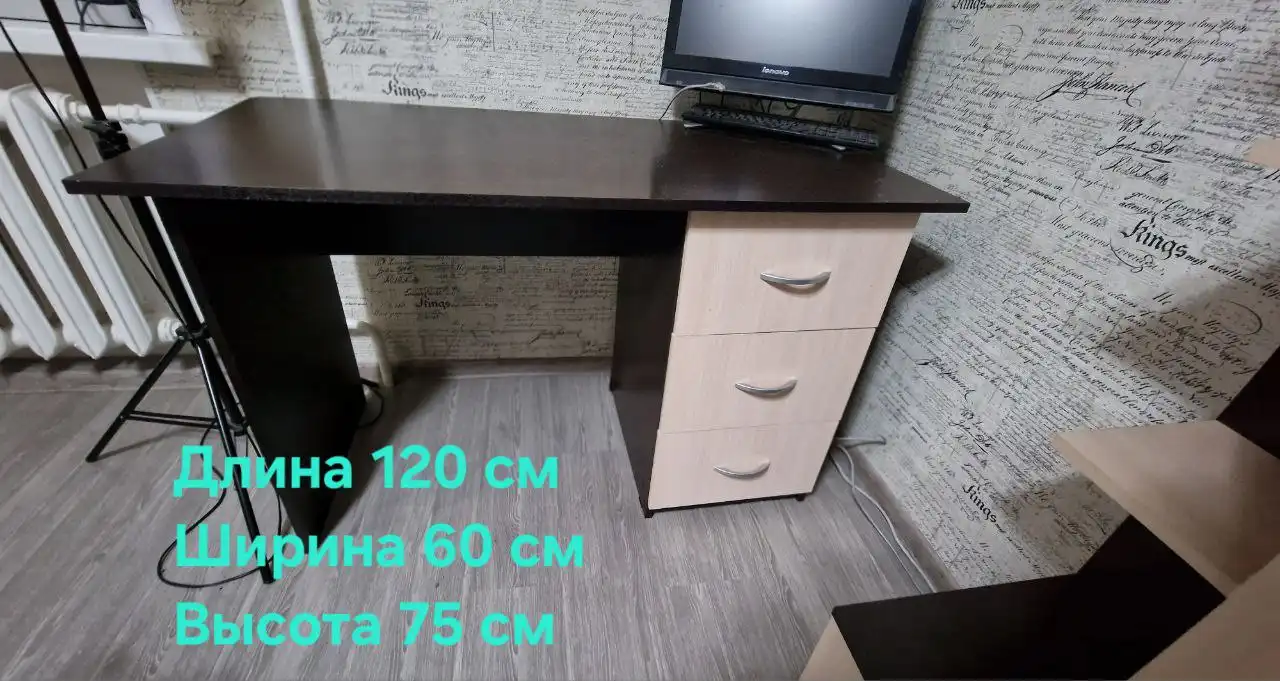 Продажа письменных столов