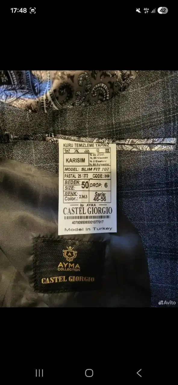 Мужской костюм серый в клетку, размер M - Мужская одежда (Одежда) в Люберцы