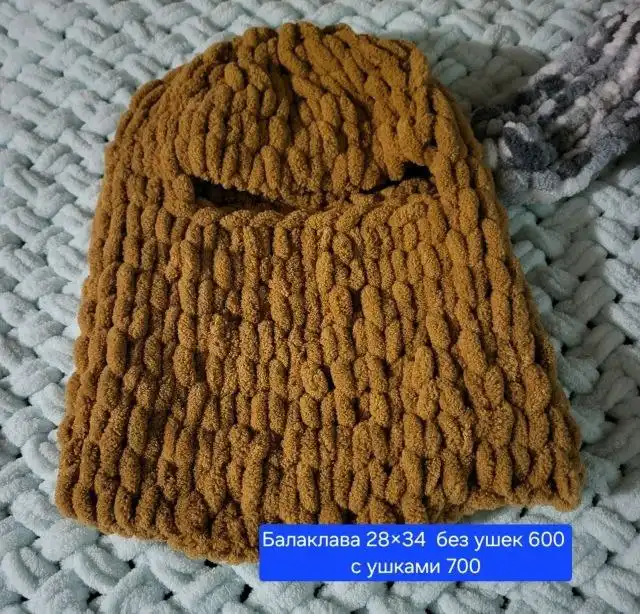 Новые нитки Alize Puffy в Томилино - Рукоделие (Хобби и отдых) в Томилино