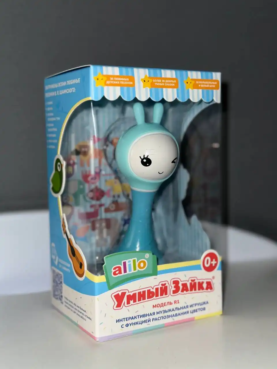 Умный Зайка Алило R1 - игрушка для детей 0+ - Развивающие игрушки (Товары для детей) в Люберцы