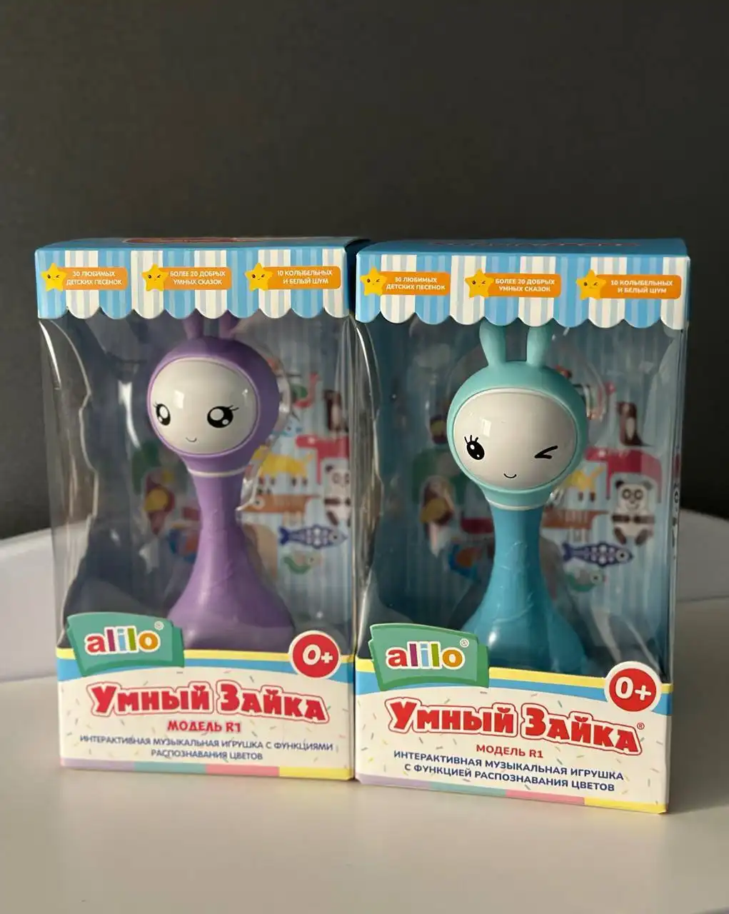 Умный Зайка Алило R1 - игрушка для детей 0+ - Развивающие игрушки (Товары для детей) в Люберцы