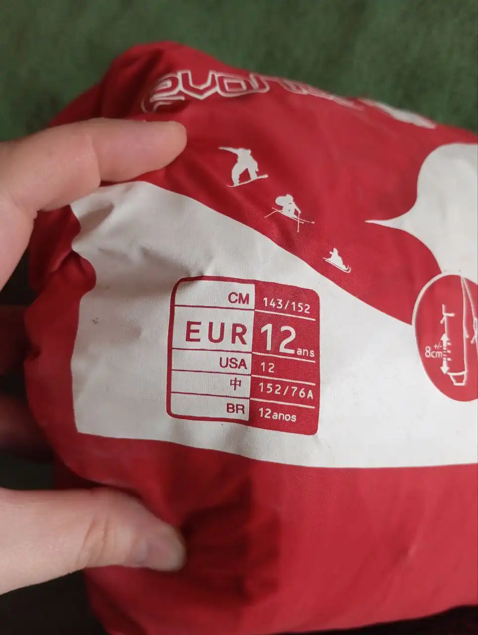 Комбинезон детский на рост 143-152см - Детская одежда (Одежда) в Лыткарино