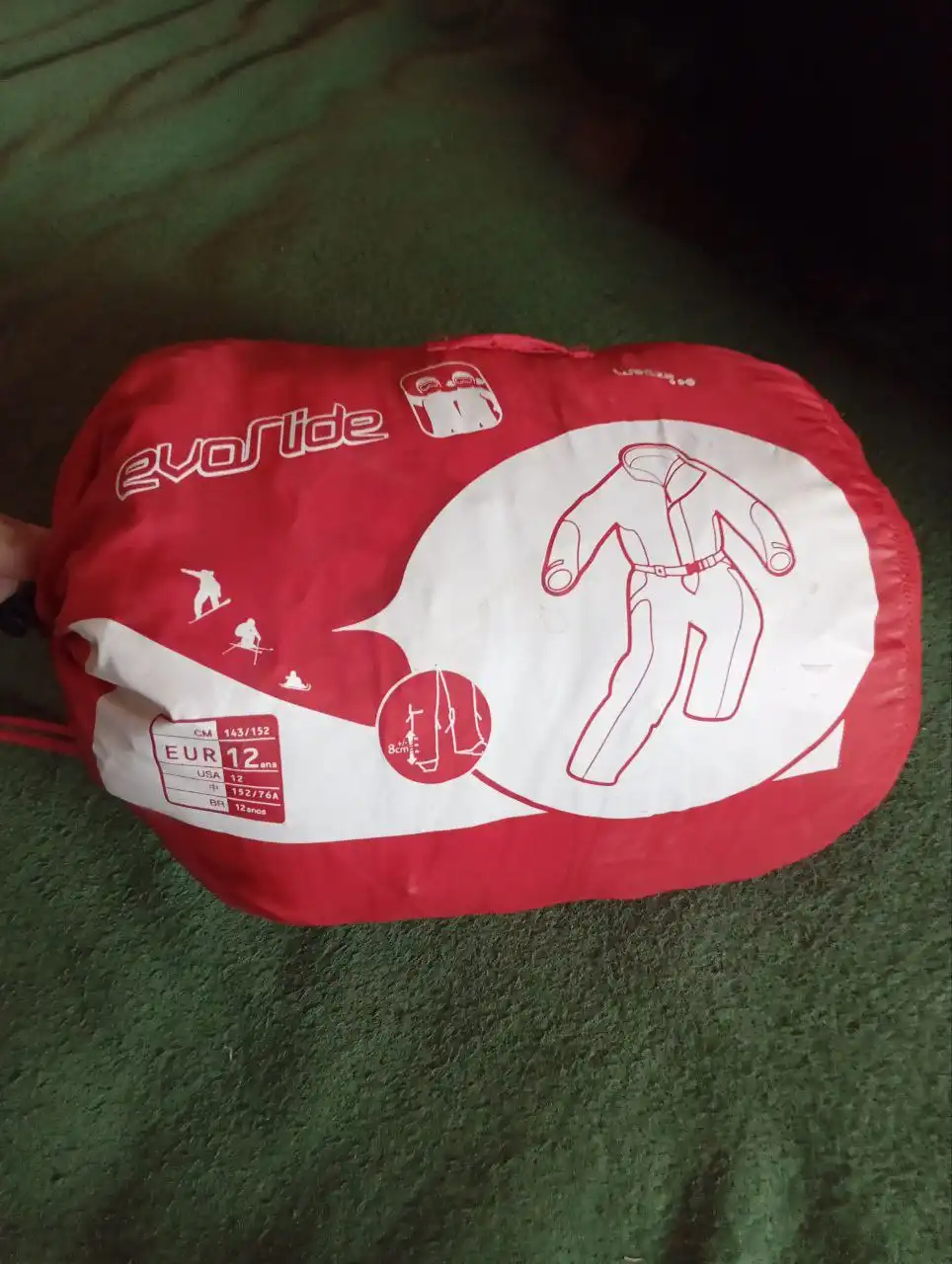 Комбинезон детский на рост 143-152см - Детская одежда (Одежда) в Лыткарино