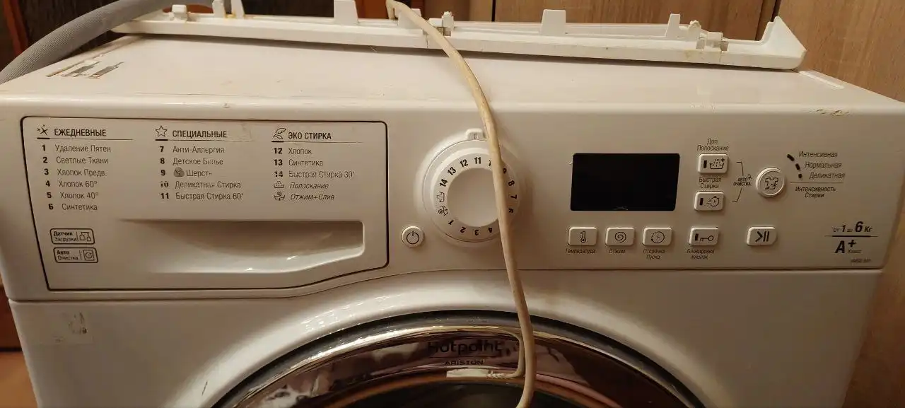 Продам стиральную машину в рабочем состоянии - Бытовая техника (Для дома и дачи) в Котельники