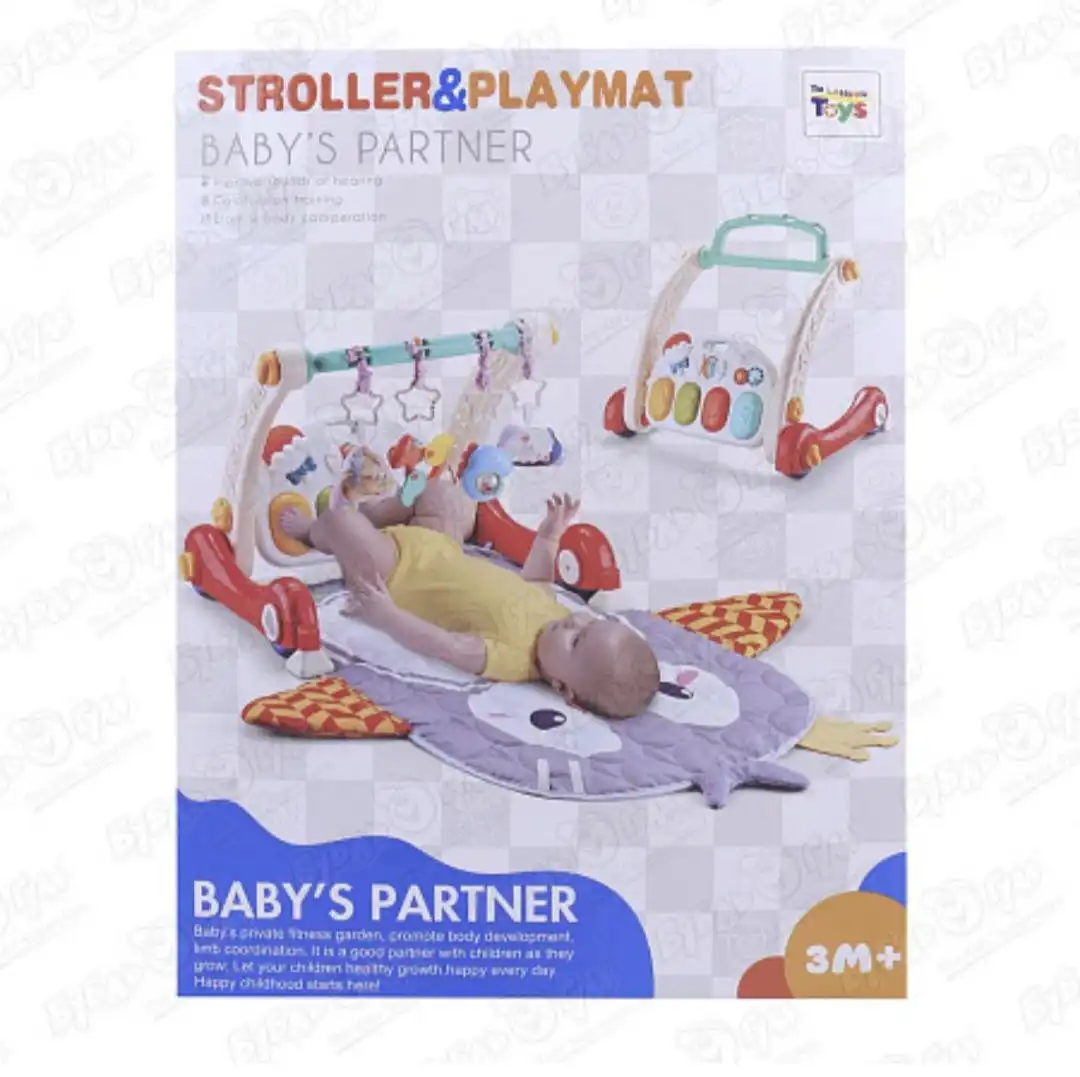 Игровой центр Lanson Toys с ходунками и ковриком - Игровые центры и ходунки (Товары для детей) в Котельники