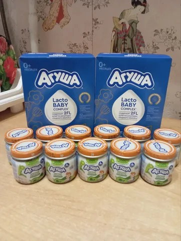 Продажа детского питания: смеси и овощные пюре - частное объявление в Жуковский