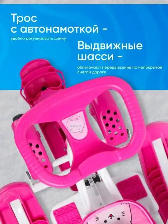 Продам новый снегокат - Зимние виды спорта (Хобби и отдых) в Люберцы