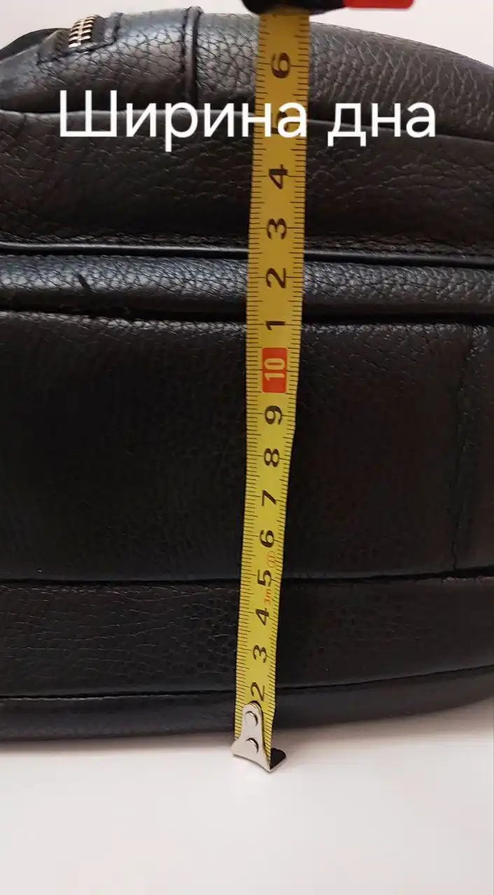 Продам кожаную сумку - Барахолка в Люберцы