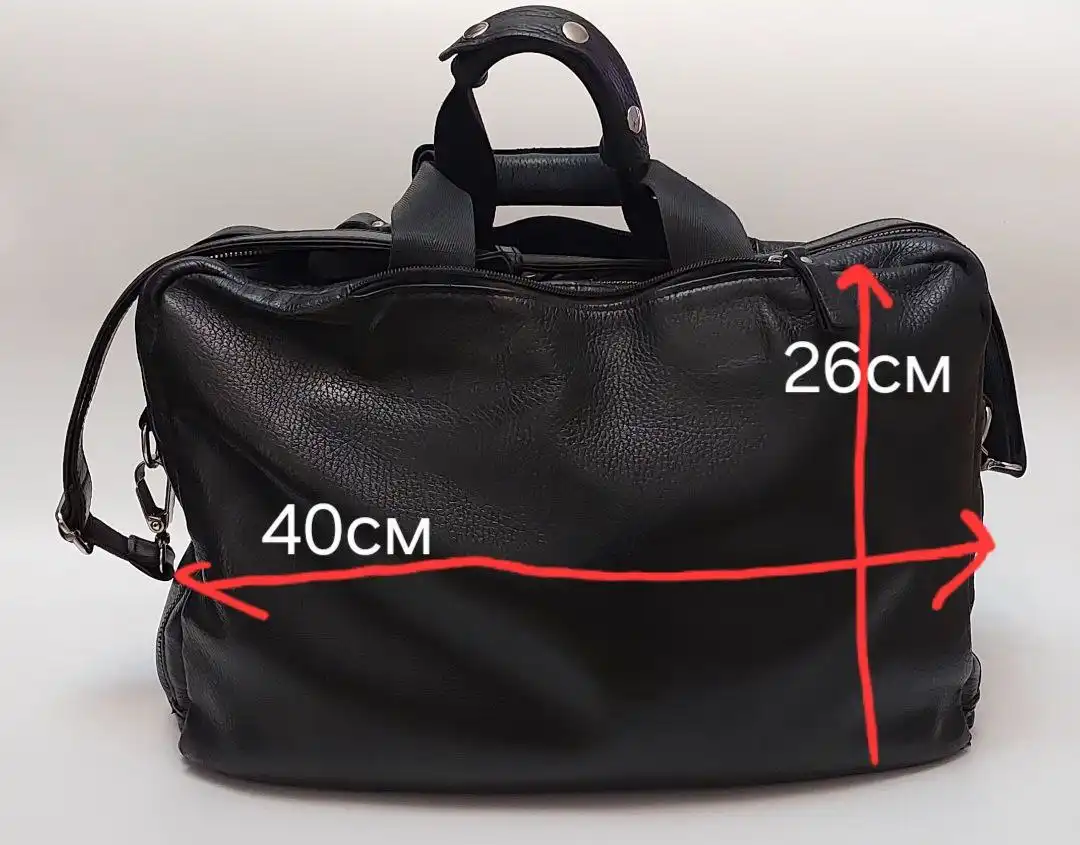 Продам кожаную сумку - Барахолка в Люберцы