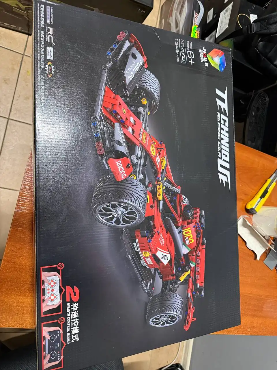 Конструктор Лего с движками - Конструкторы (Хобби и отдых) в Люберцы