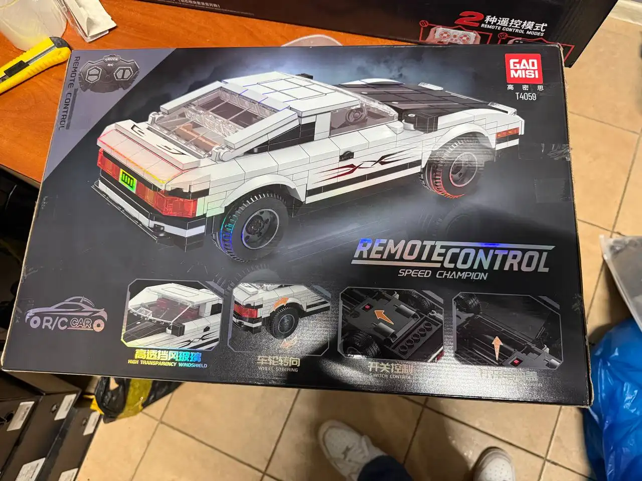 Конструктор Лего с движками - Конструкторы (Хобби и отдых) в Люберцы