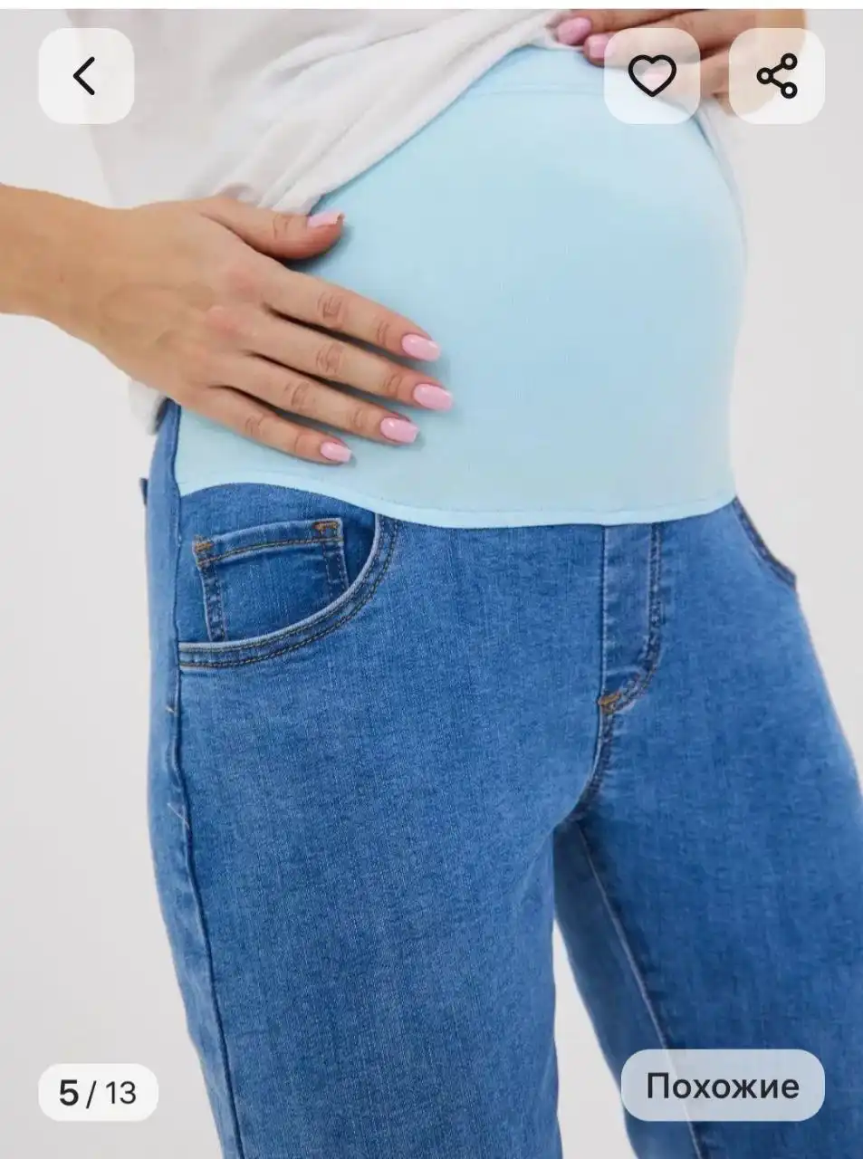 Джинсы для беременных и детские товары - Одежда для беременных и детские аксессуары (Товары для детей) в Томилино