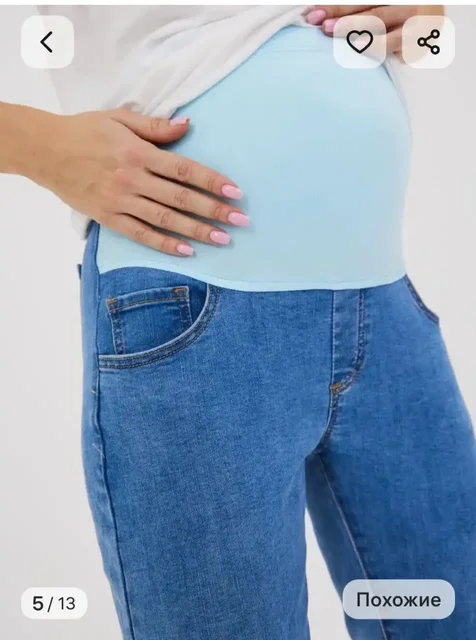 Джинсы для беременных и детские товары - Одежда детская в Томилино