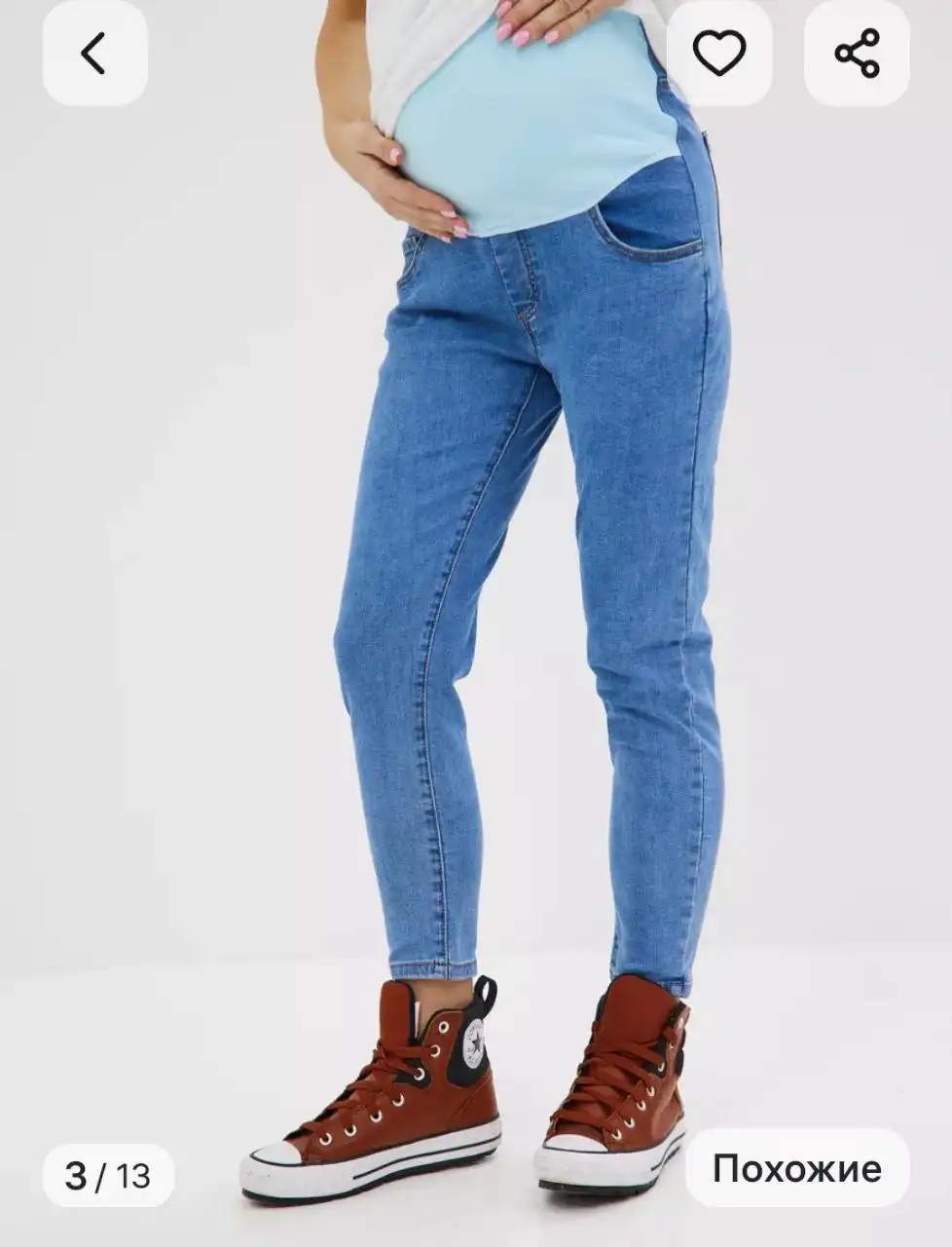 Джинсы для беременных и детские товары - Одежда для беременных и детские аксессуары (Товары для детей) в Томилино